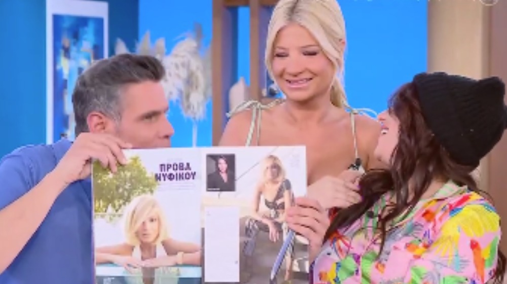 Φαίη Σκορδά: Οι συνεργάτες της διάβαζαν τα δημοσιεύματα για την πρόβα νυφικού της - Η αντίδρασή της [βίντεο]